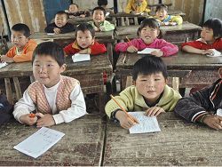 В російських школах проведуть екзамен з китайської мови