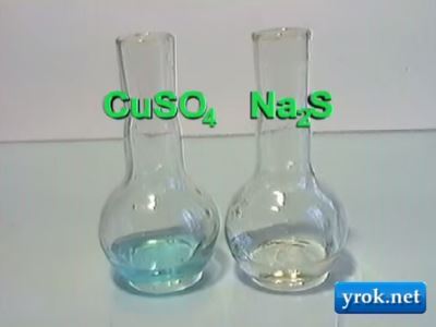 Хімічний дослід: Взаємодія купрум (ІІ) сульфату і натрій сульфіду