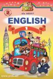 Англійська мова 1 клас - Несвіт А. 2012