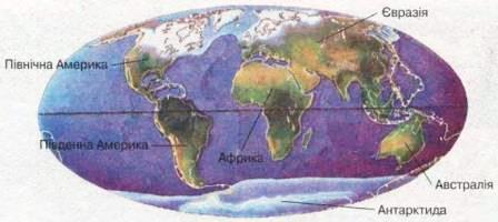 Карта Землі останнього зледеніння