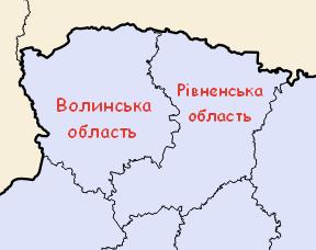 Волинська і Рівненська області