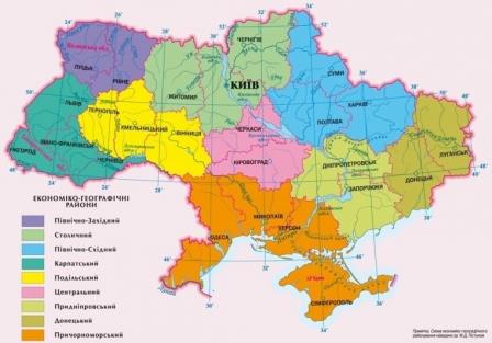 Конспект уроку: Підсумковий урок: Територіальний поділ України. Повторення