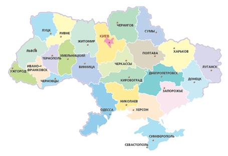 Адміністративно-територіальний устрій України