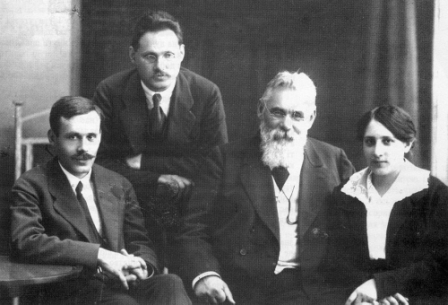 Брати Левко, Олексій та Микола Симиренко і Тетяна Левіна (1914 рік)