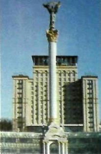 Монумент 10-річчя Незалежності України